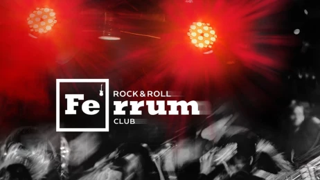 Афиша Ferrum Rock'n'Roll Club